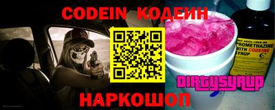 меф Кунгур