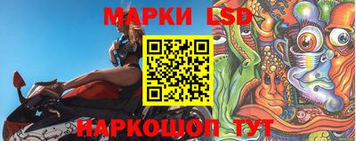 прущие крисы Протвино