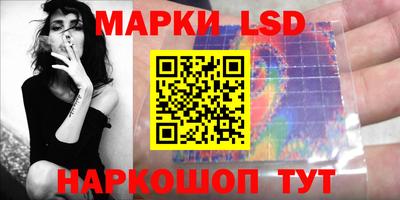 кокаин премиум Кулебаки