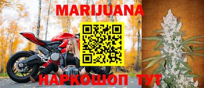 трава Прохладный
