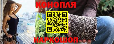 кокаин премиум Кулебаки