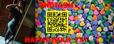 кокаин премиум Кулебаки