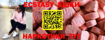 кокаин премиум Кулебаки