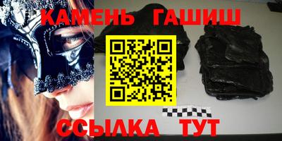 прущие крисы Протвино