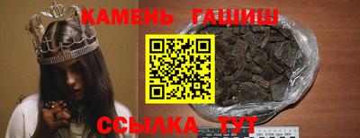 кокаин премиум Кулебаки