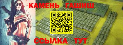 кокаин перу Лесосибирск