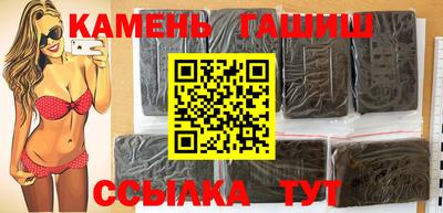 меф Кунгур