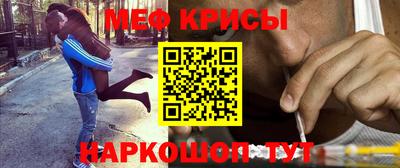 кокаин премиум Кулебаки