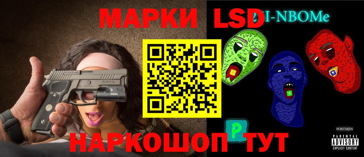 MEGA ссылка  ЛСД экстази ecstasy  Вход с VPN  ЛСД экстази ecstasy  Ефремов 