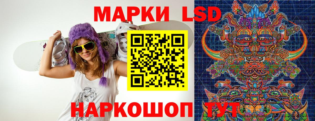 Ефремов  как найти закладки  Вход с VPN  Марки NBOMe 1500мкг  Марки N-bome 